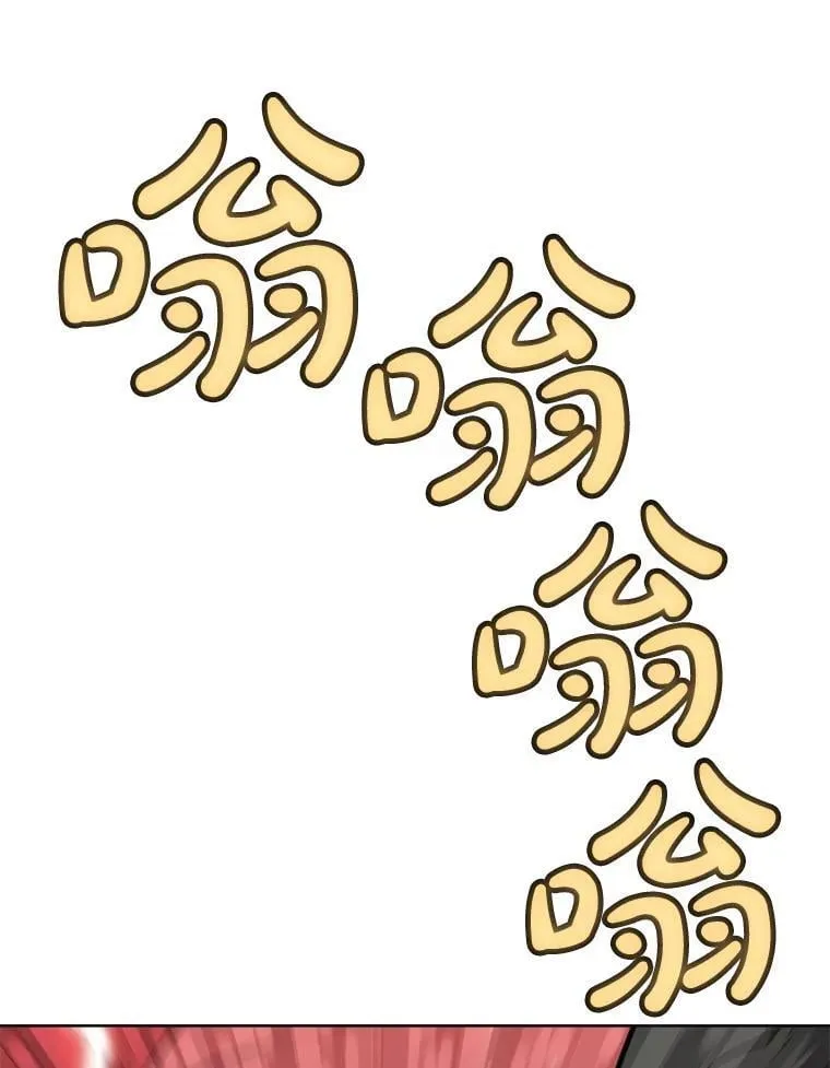 115.打破次元之门83