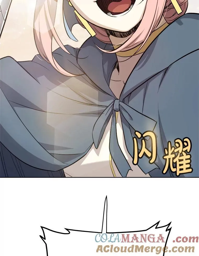 119.西部沙漠行4