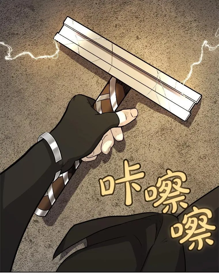 116.胜利的喜悦59