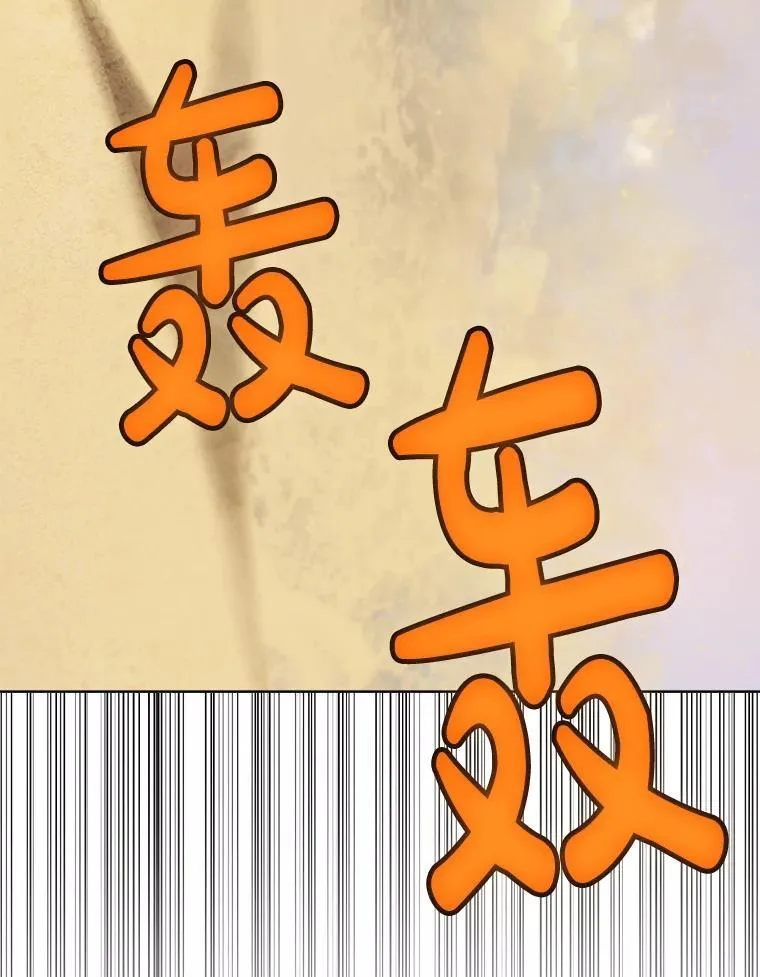 119.西部沙漠行131