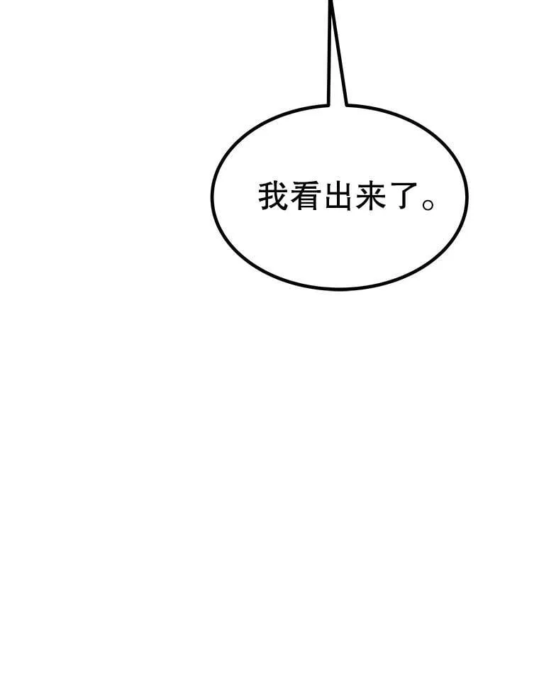 122.观看决斗58