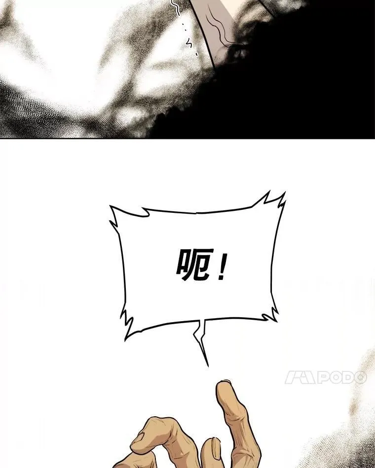 120.第120话6