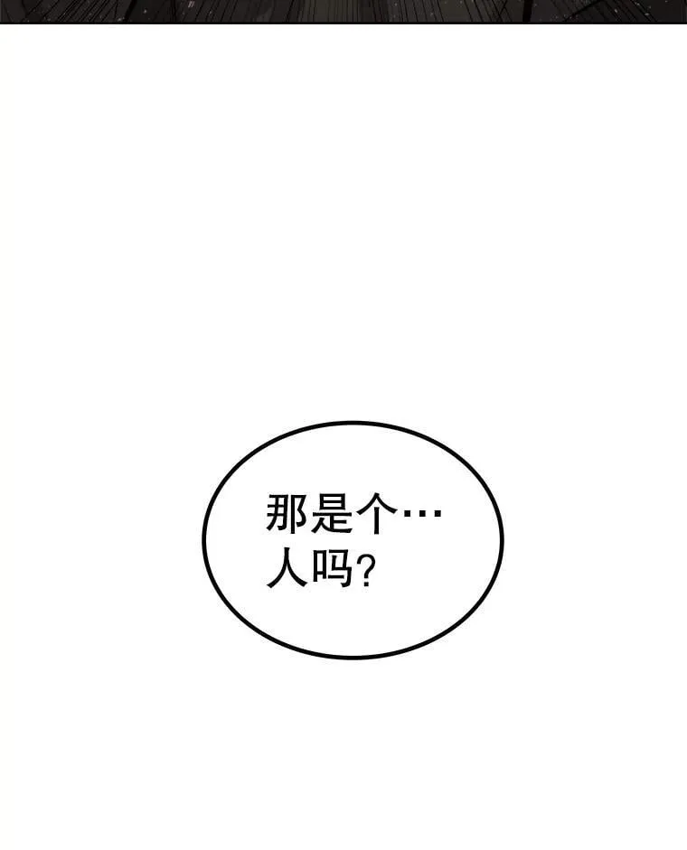 116.胜利的喜悦123