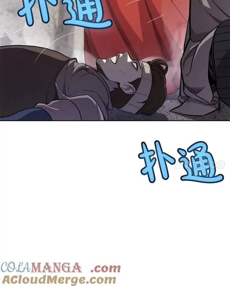 112.复制体100
