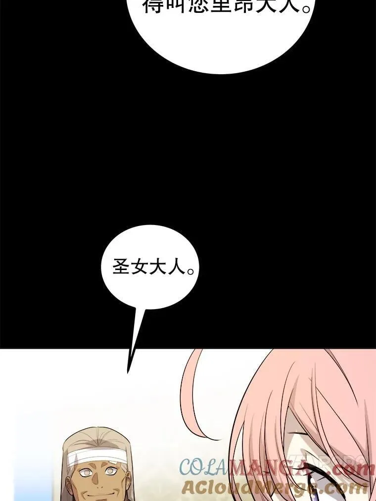 119.西部沙漠行40