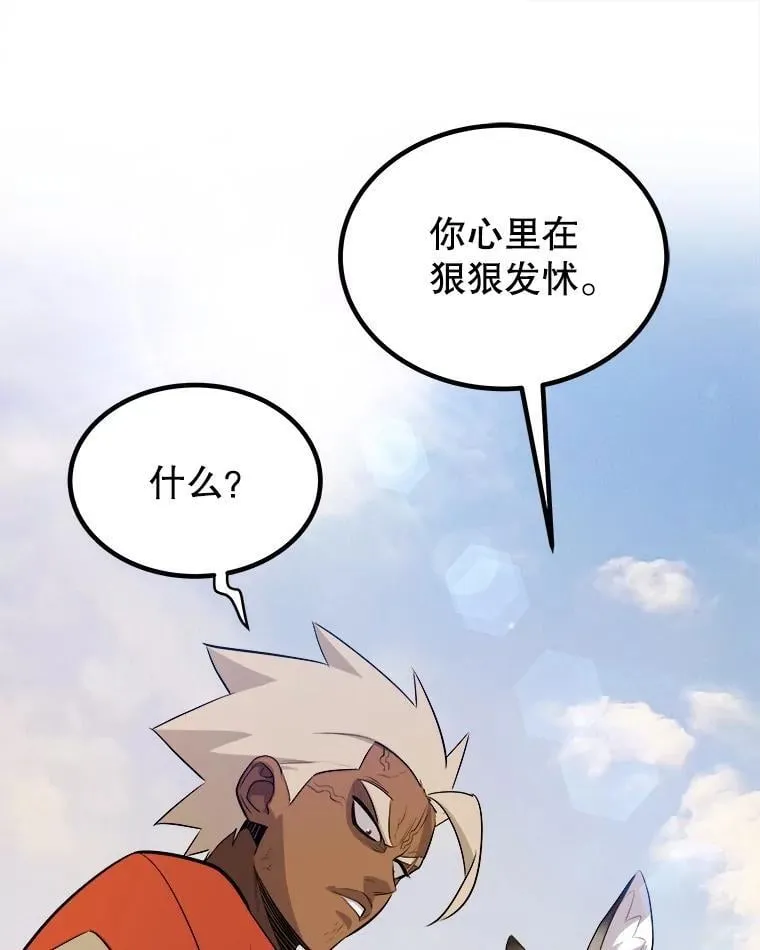 122.观看决斗59