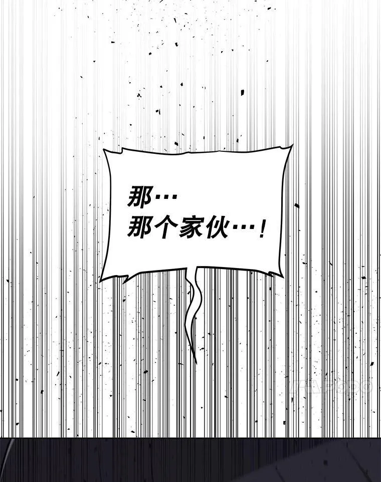 113.直面邪恶的主教133