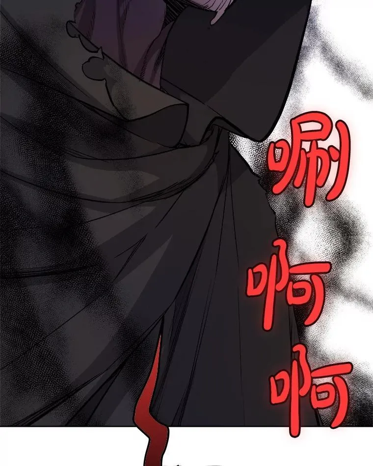 120.第120话14