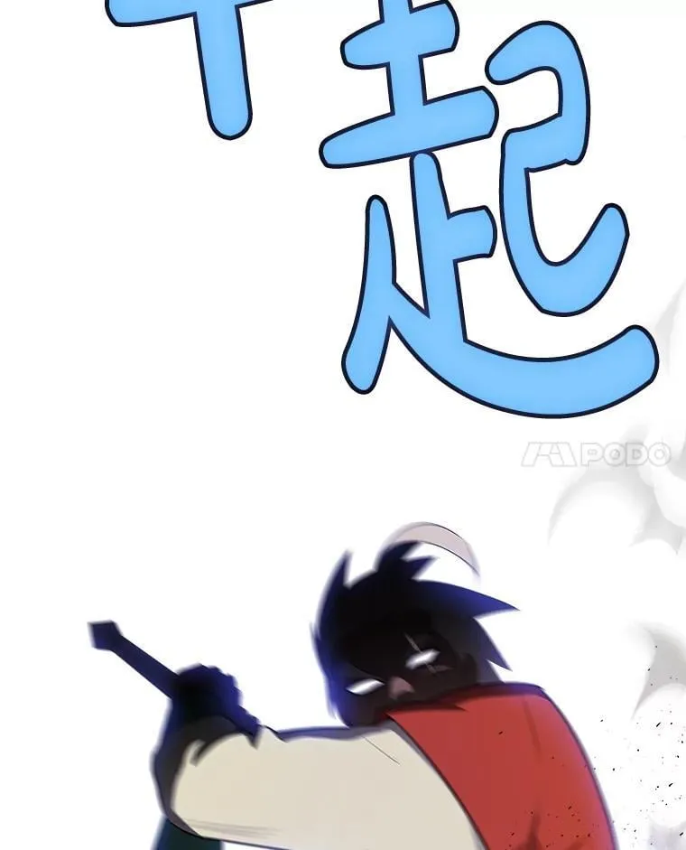 122.观看决斗133