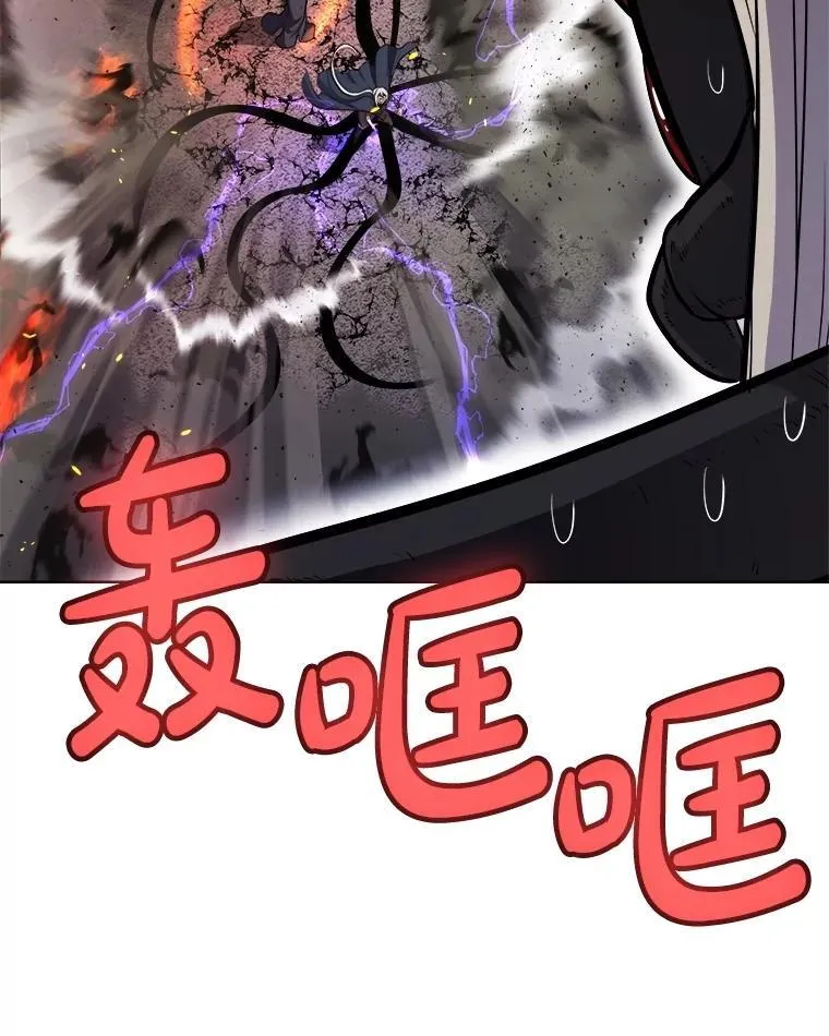 113.直面邪恶的主教33