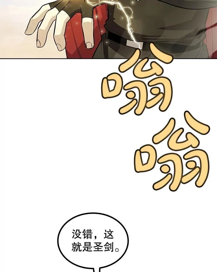 120.第120话65