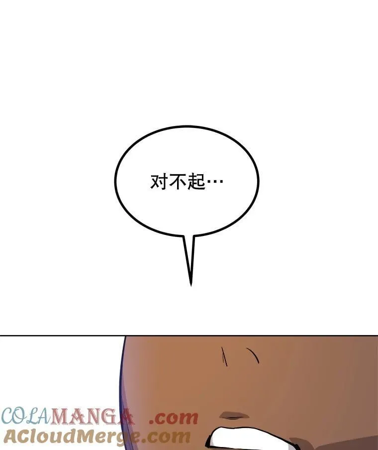 122.观看决斗136