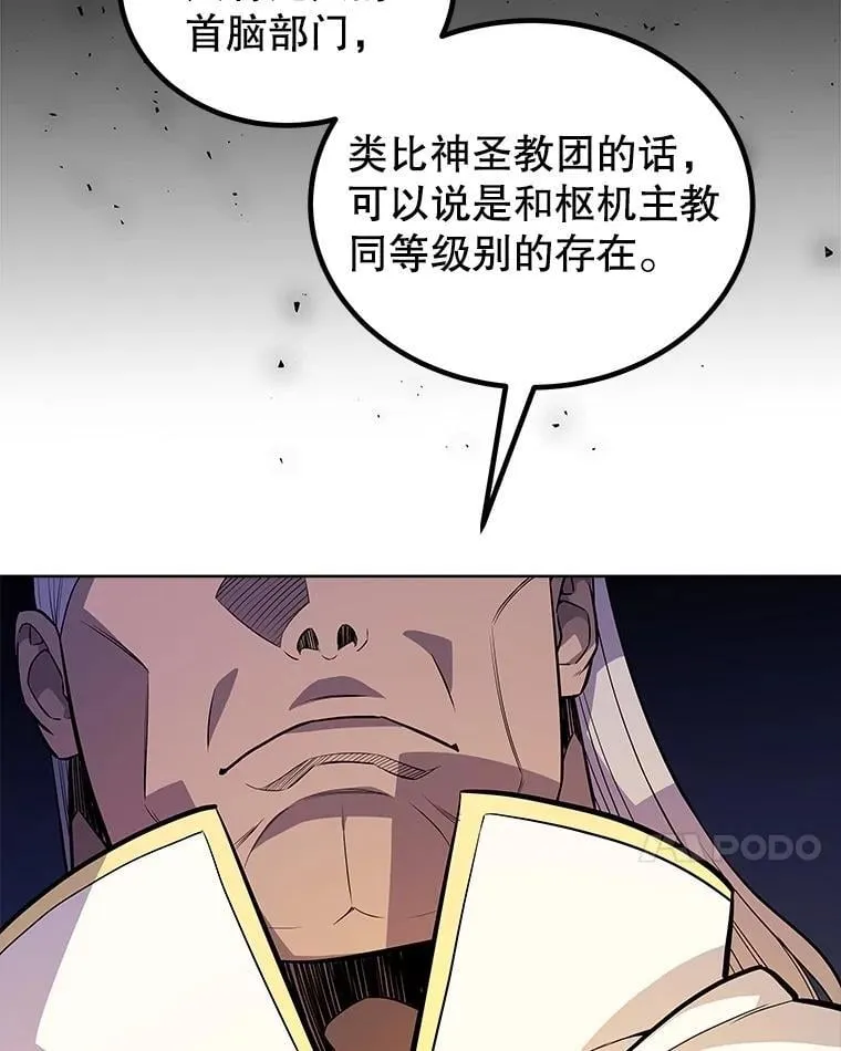 111.蜘蛛网6