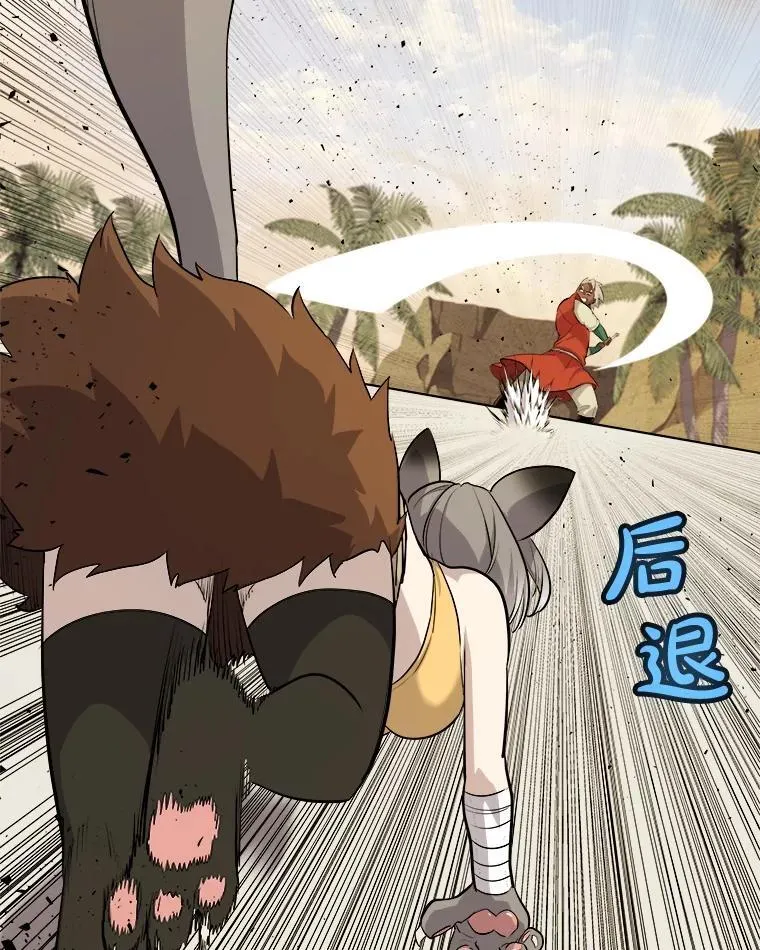 122.观看决斗91
