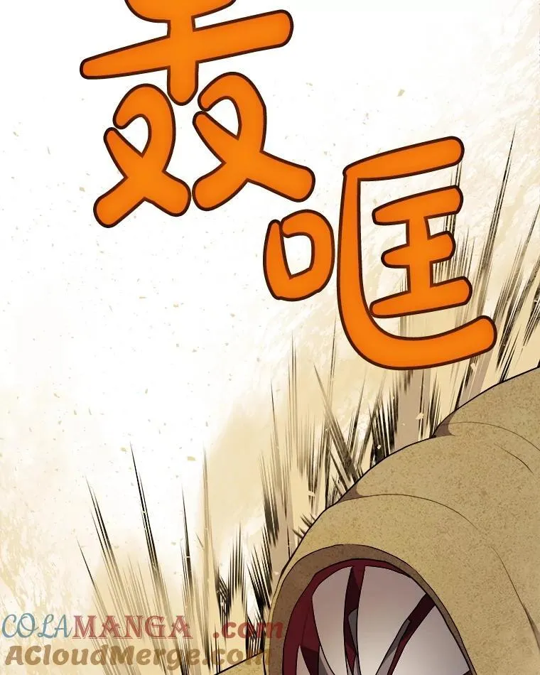 120.第120话40