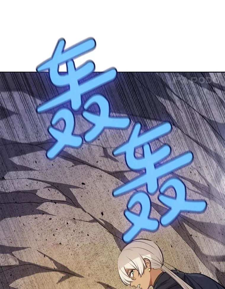 111.蜘蛛网71