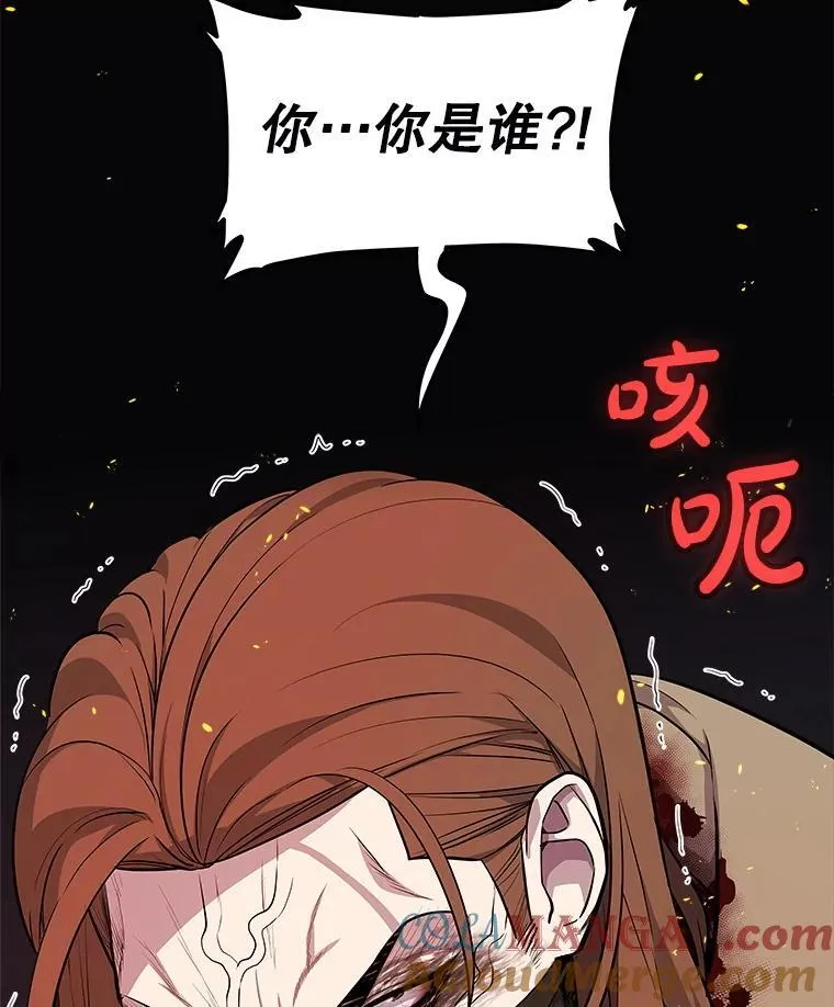 121.前往绿洲村庄28