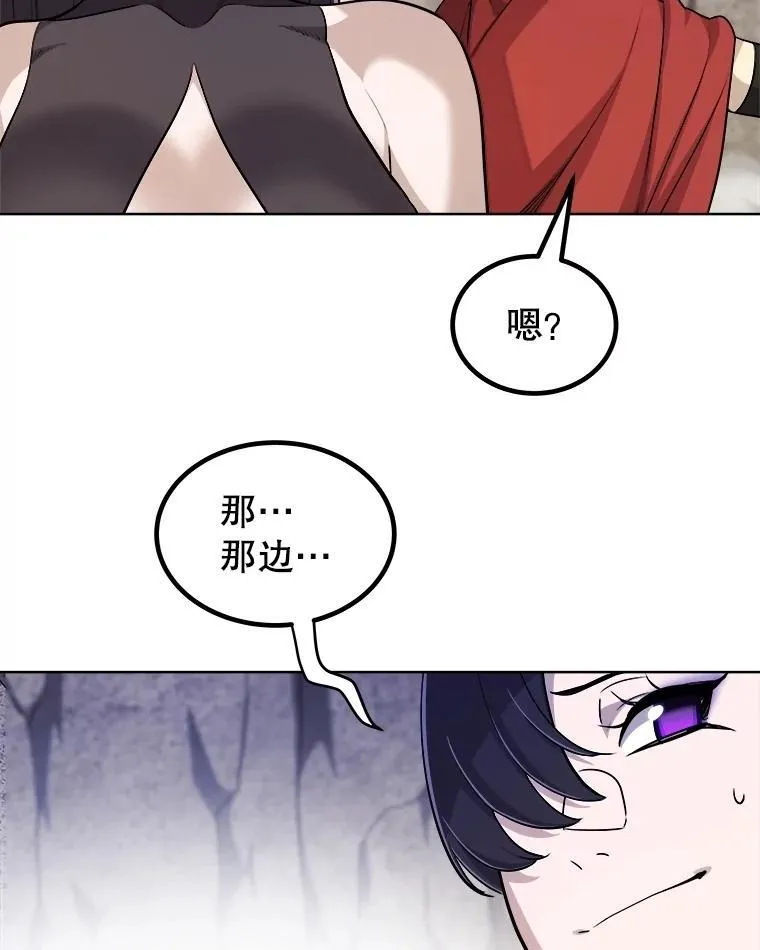 112.复制体113