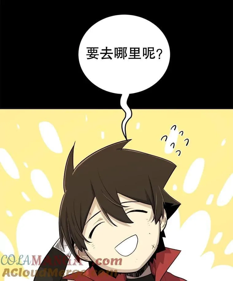 119.西部沙漠行56