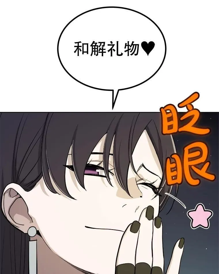 116.胜利的喜悦55