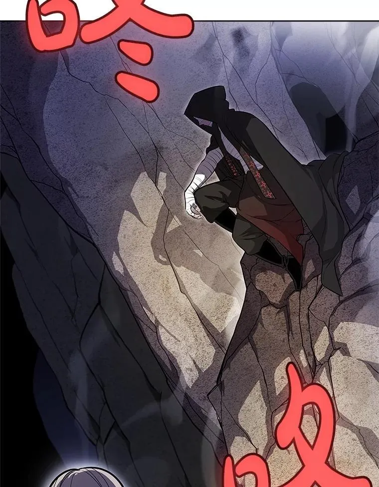 111.蜘蛛网11