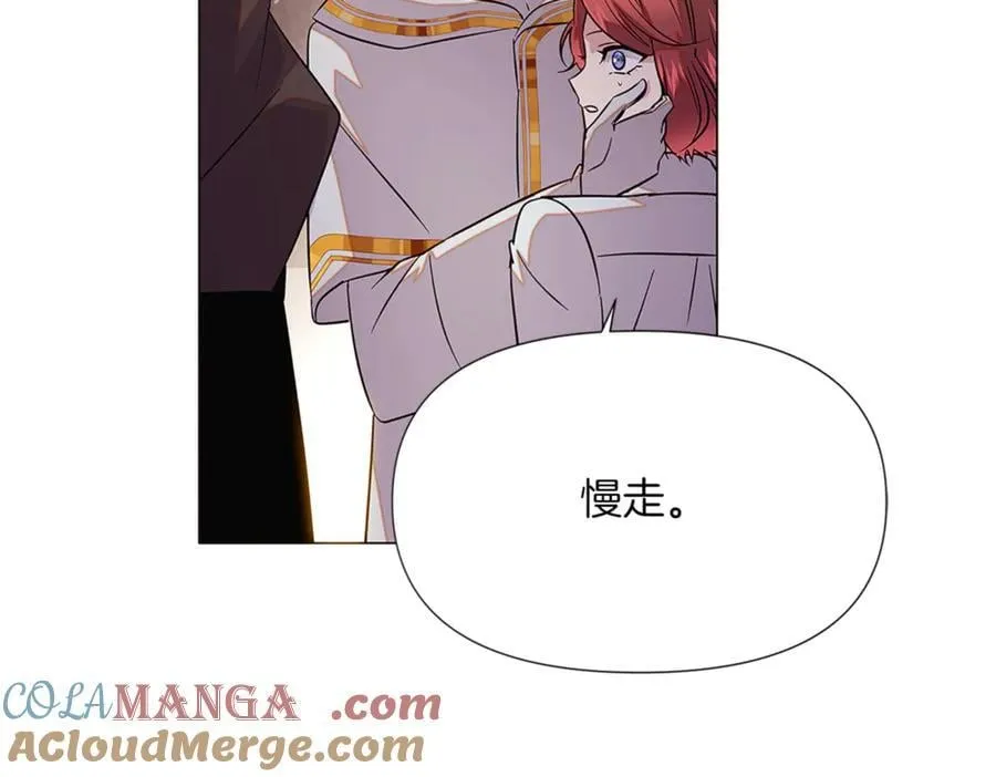 第141话 爱的执着80