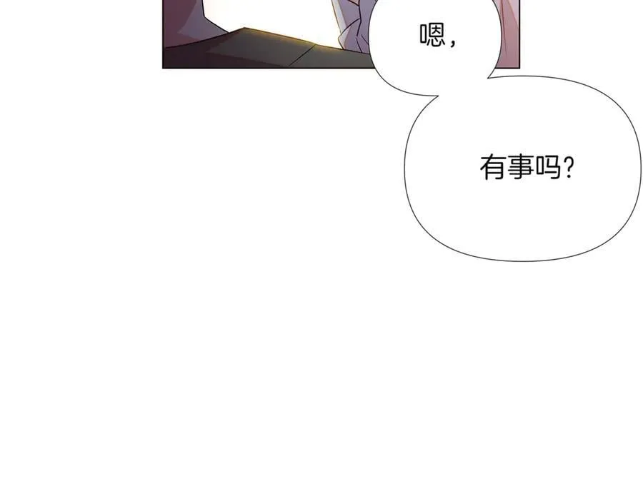 第144话 密谋刺杀43