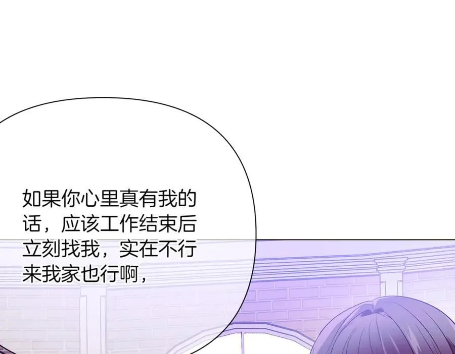 第140话 好戏开场62