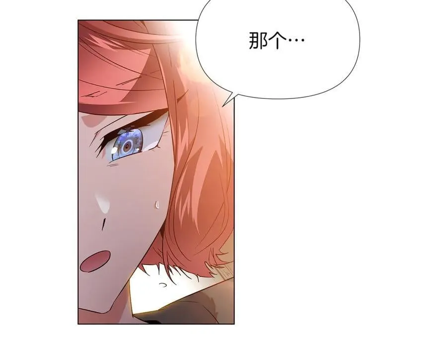 第144话 密谋刺杀45