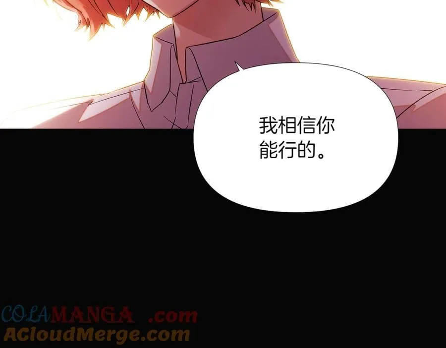 第146话 反戈一击268