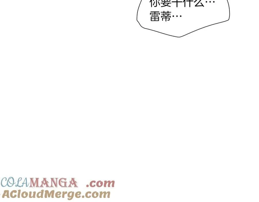 第145话 反戈一击96