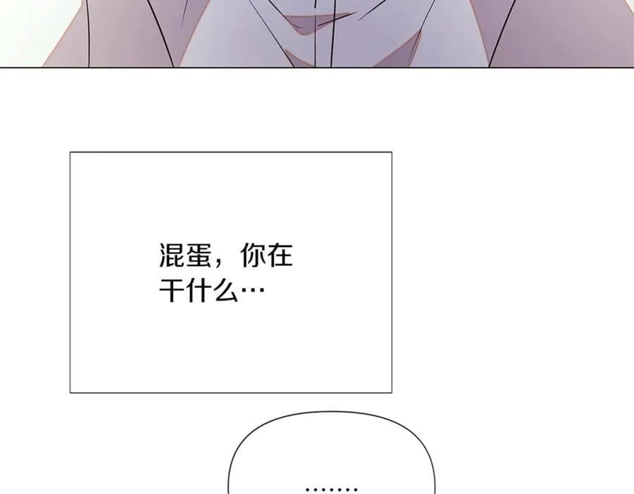 第141话 爱的执着41