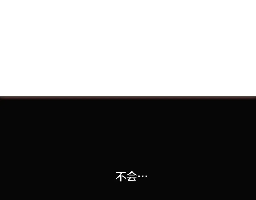 第146话 反戈一击2170