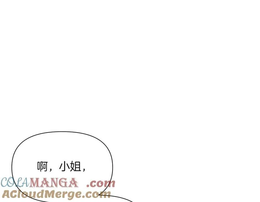 第140话 好戏开场52