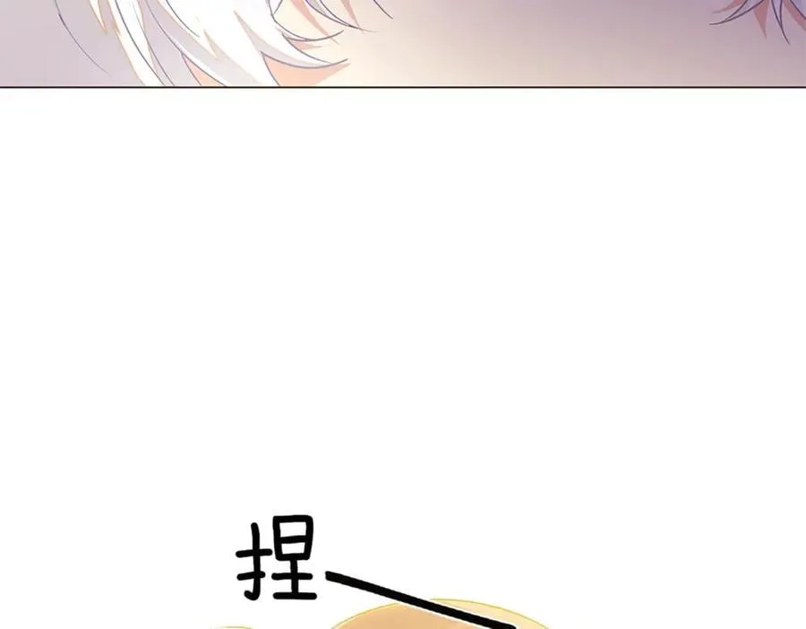 第141话 爱的执着39
