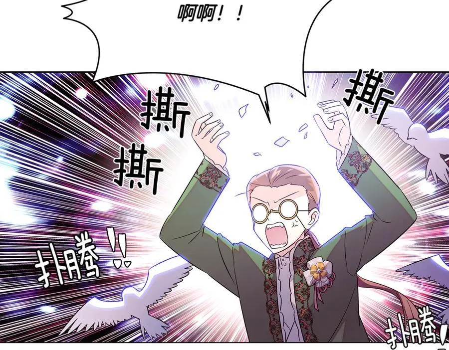 第140话 好戏开场86