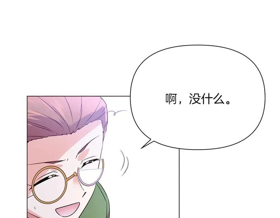 第140话 好戏开场35