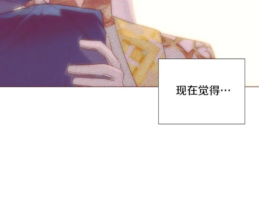 第146话 反戈一击299