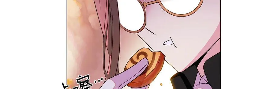 第144话 密谋刺杀74
