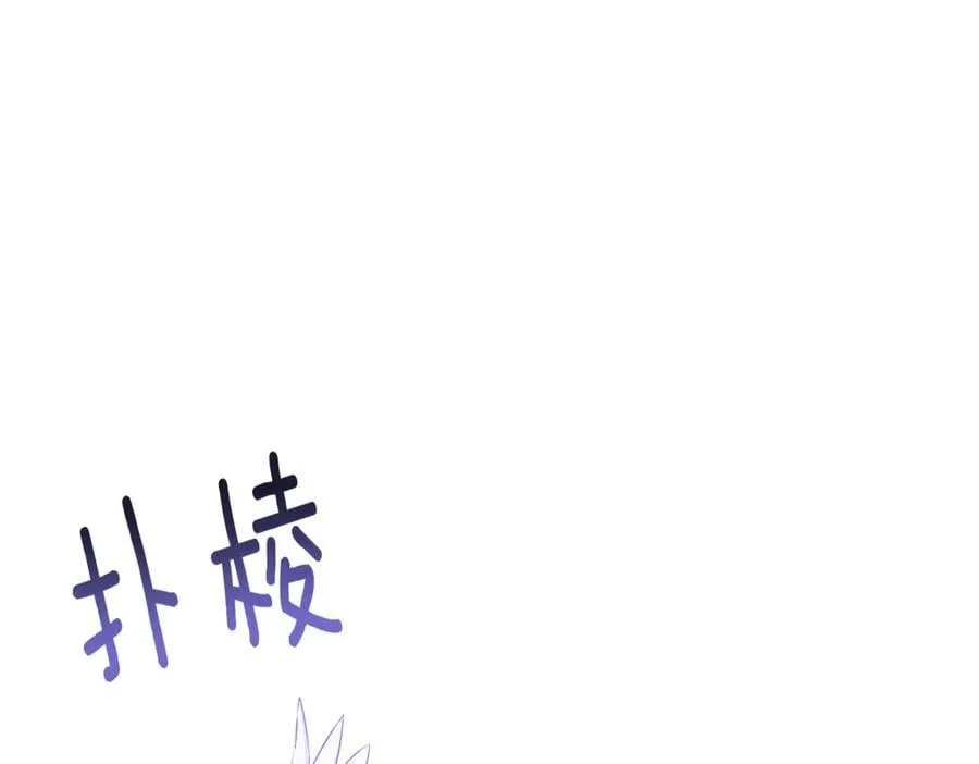 第140话 好戏开场15