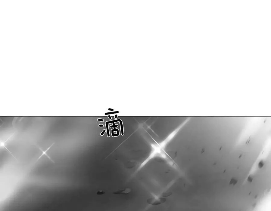 第146话 反戈一击2138