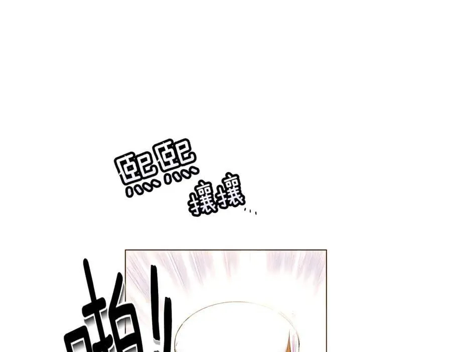 第144话 密谋刺杀59