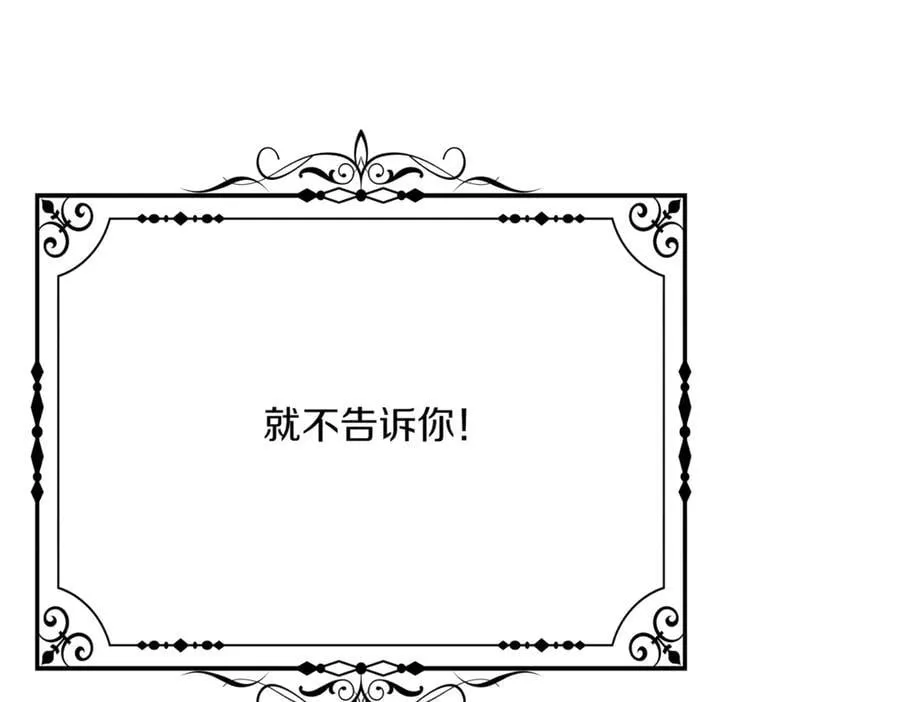 第140话 好戏开场162