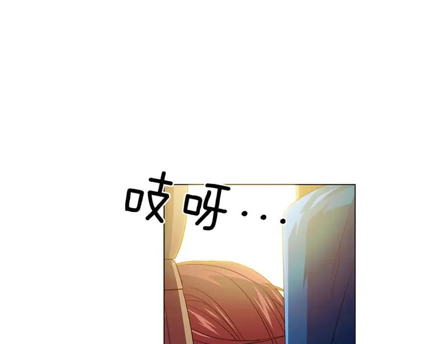 第146话 反戈一击285