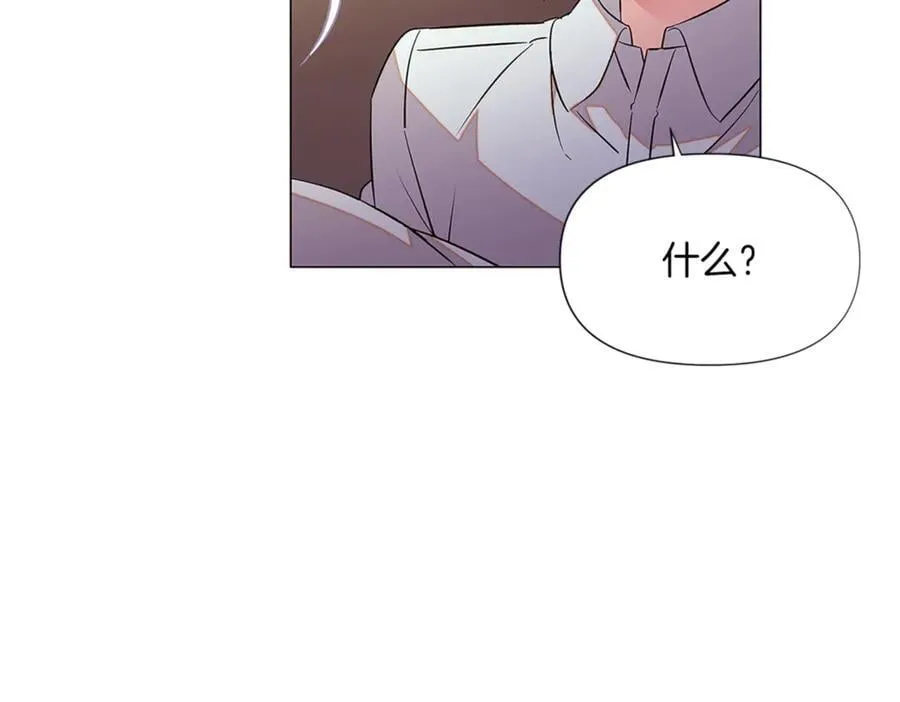 第141话 爱的执着27