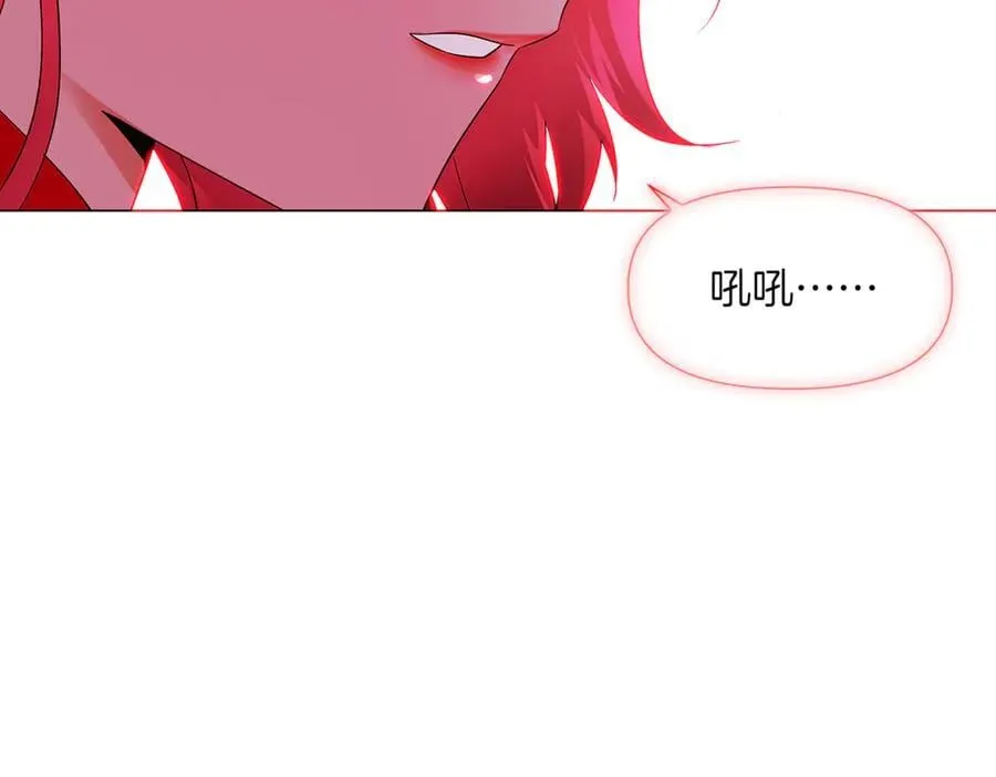 第143话 保护爱人47