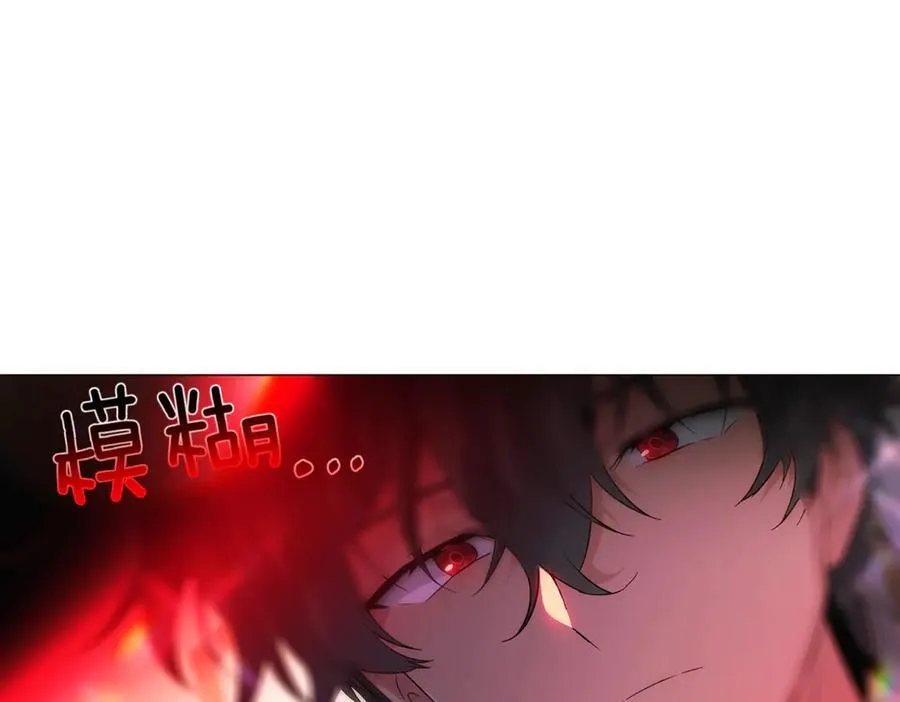 第145话 反戈一击111