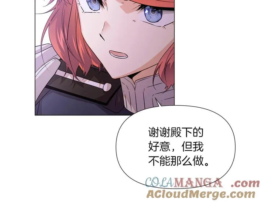 第142话 事出反常必有妖112
