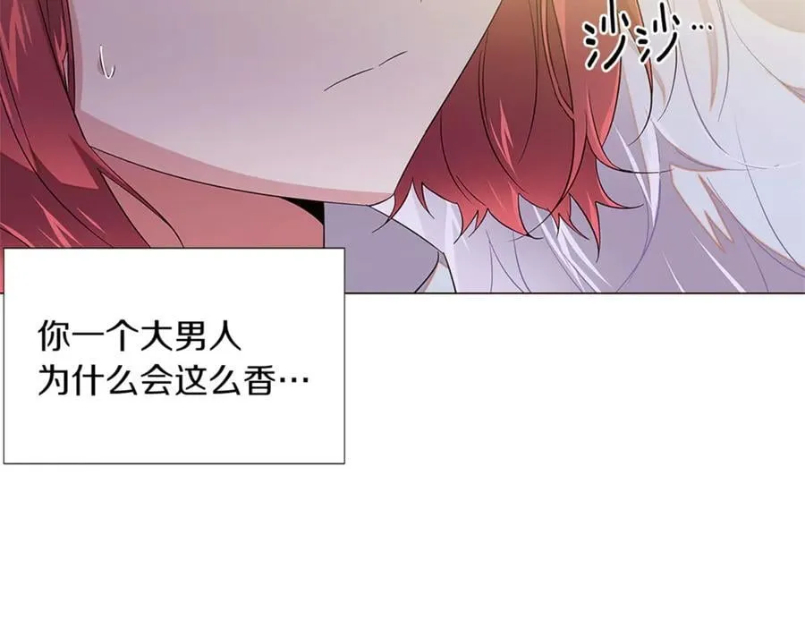 第141话 爱的执着135