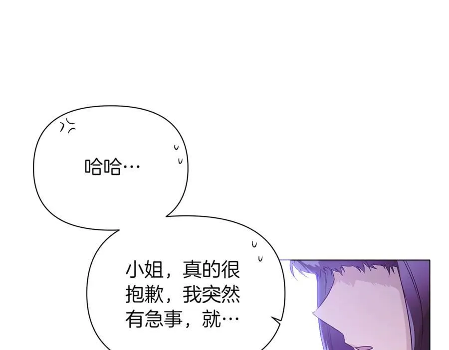 第140话 好戏开场47